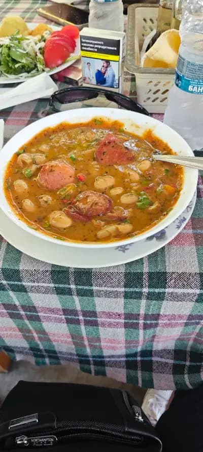 Avuza