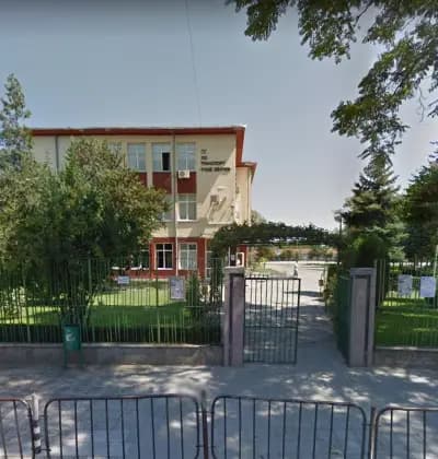 Професионална гимназия по транспорт „Гоце Делчев“