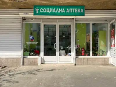 Мария Фарм