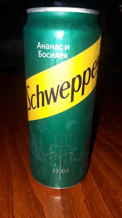 Койчо 07