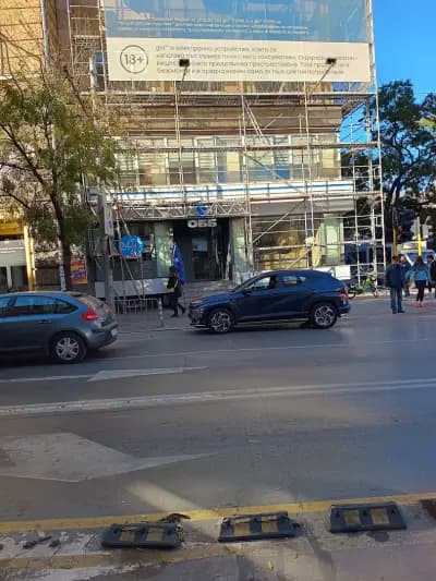 ОББ клон София/Раковски - ипотечен център
