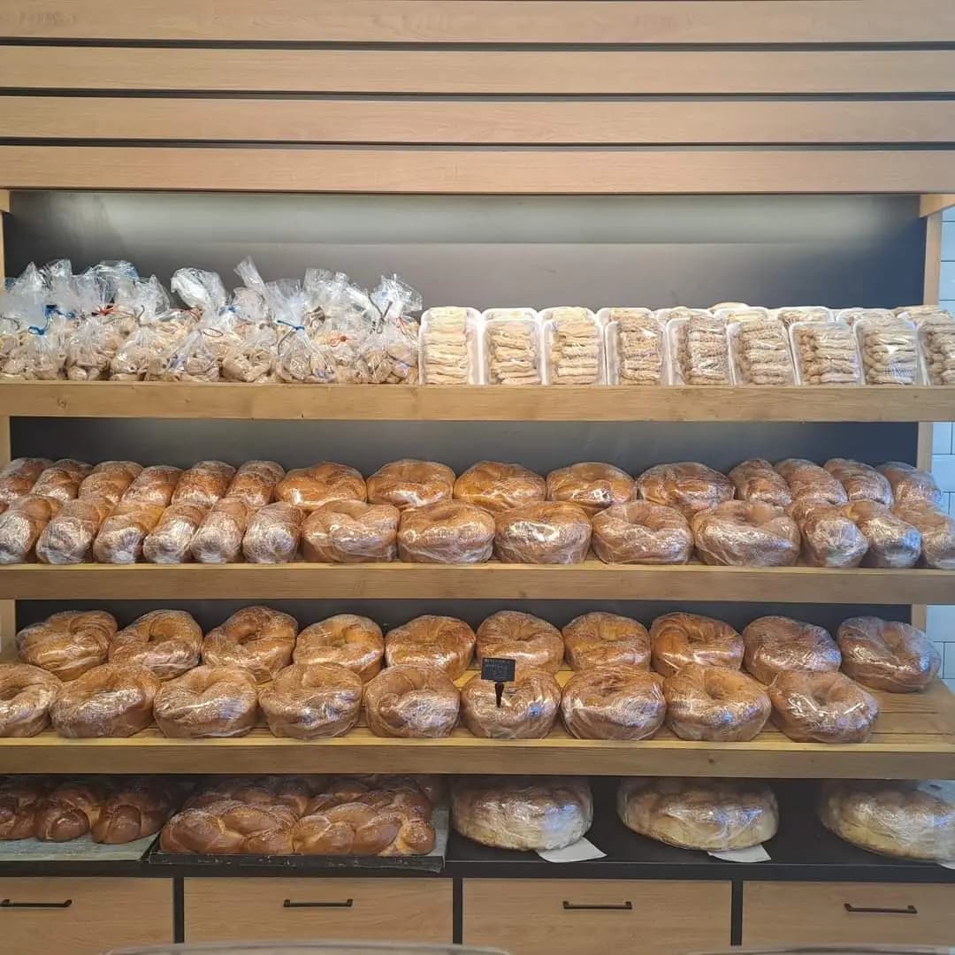 Old Bakery (Старата Пекарна)