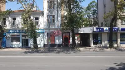 Sex Shop Erotic Center No.1