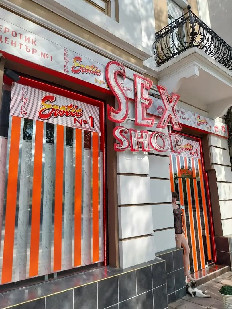 Sex Shop Erotic Center No.1
