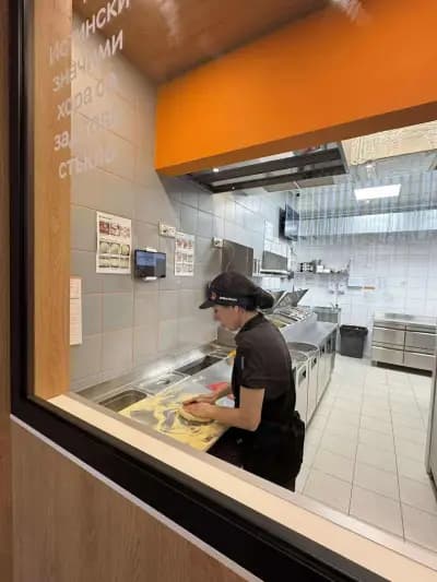 Dodo Pizza - Pleven