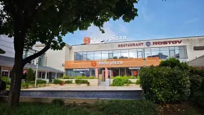 Dodo Pizza - Pleven
