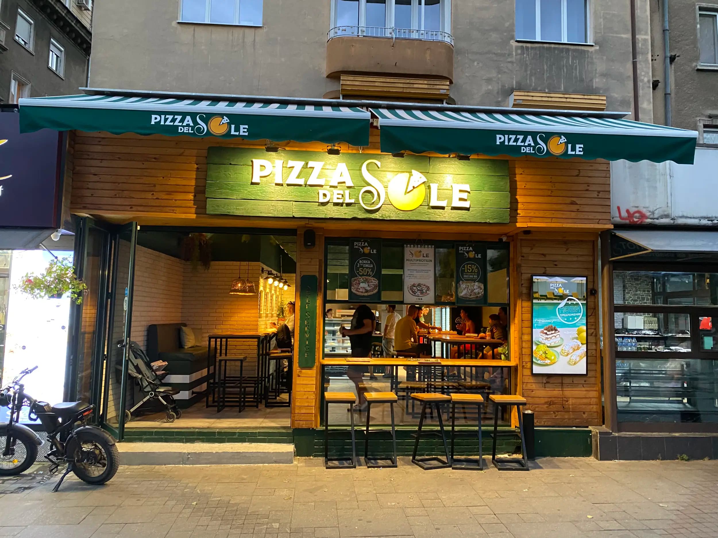 Pizza Del Sole