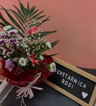 Цветарница Роси