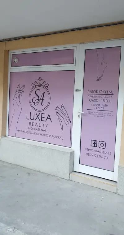 Luxea Beauty