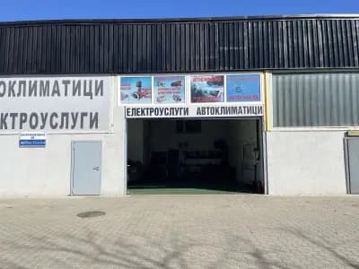 Сервиз Автоклиматици Джани