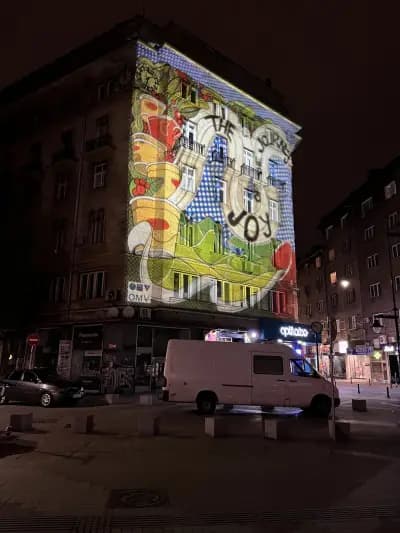 Кодак Експрес