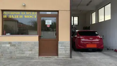 ЕТ „Чинар“