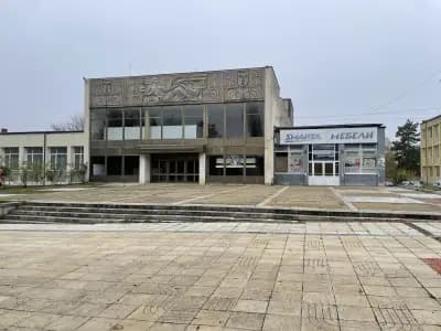 ЖП Гара - Исперих
