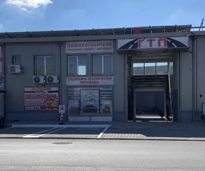 ГТП Стара Загора - "АУТО ТЕСТ 99" ЕООД