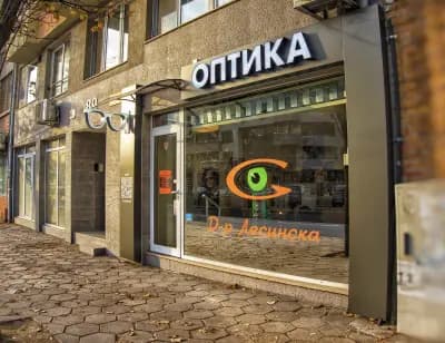 ОПТИКА Др.Лесинска