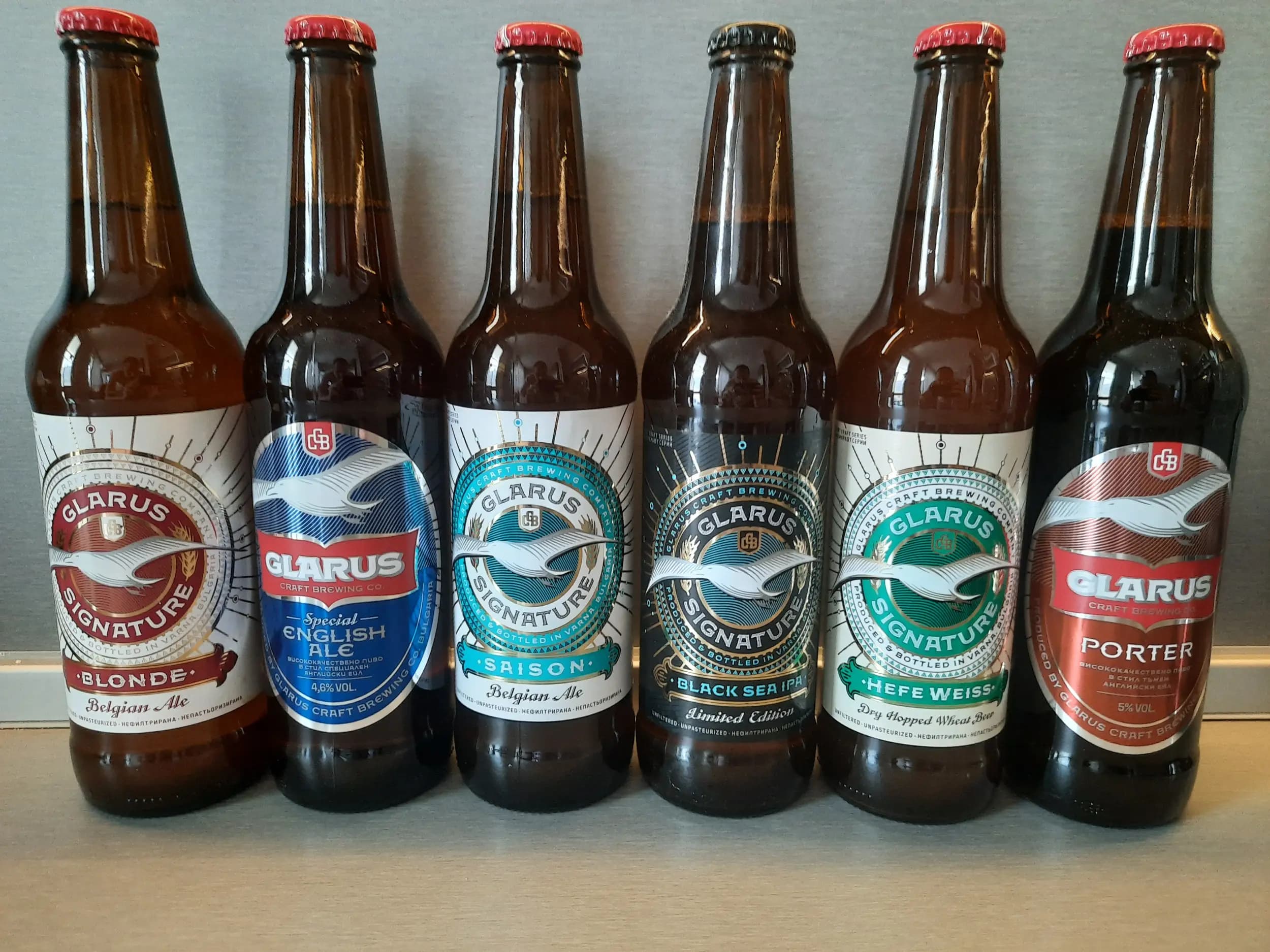 Пивоварна Гларус