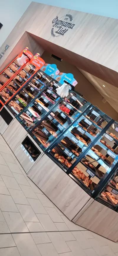 Lidl