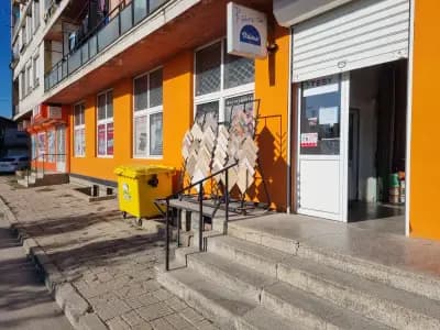 ЕТ Воденичаров