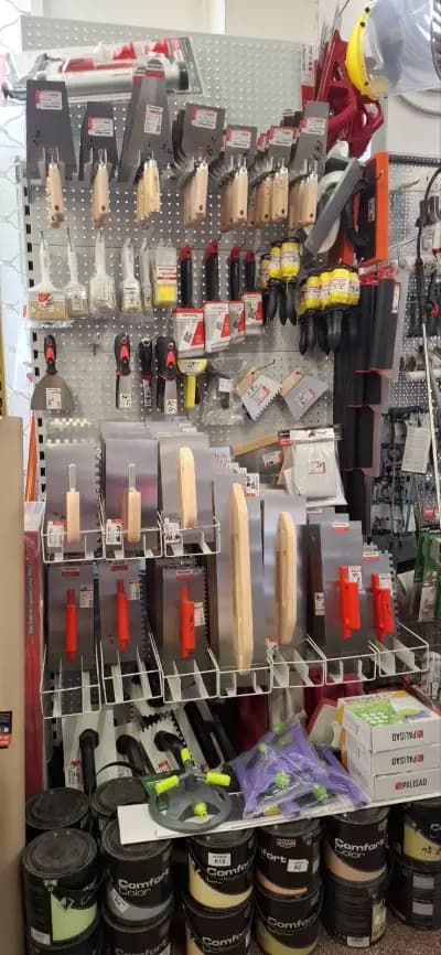 ЕТ Воденичаров