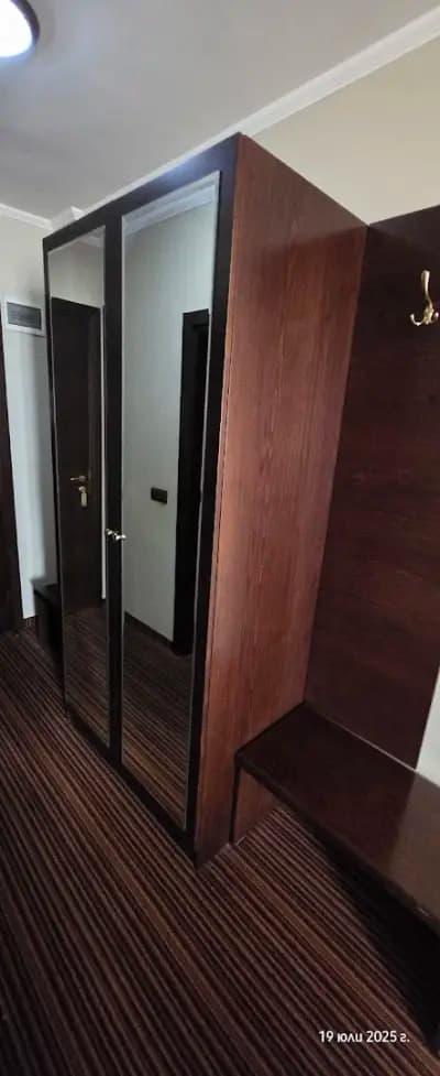 Hotel Maritsa