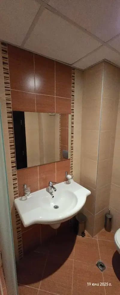Hotel Maritsa