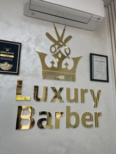 Luxury Barber Sliven