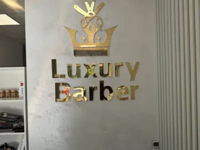 Luxury Barber Sliven