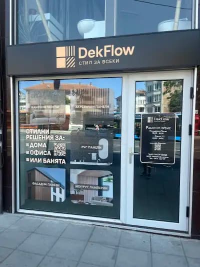 DekFlow Design