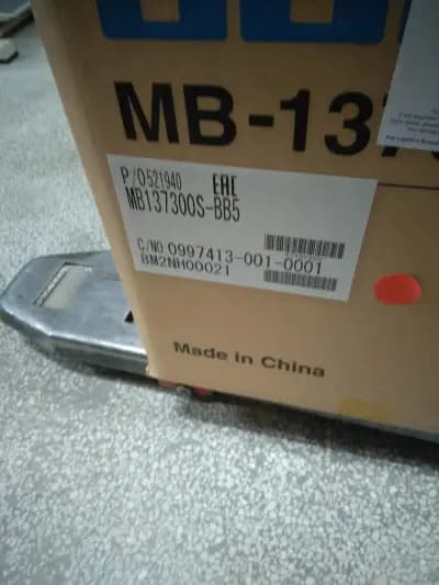 Ина трейдинг