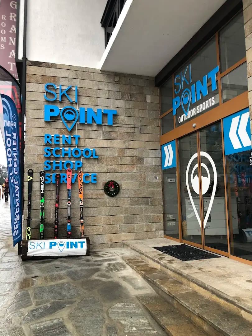 Ski Point rental center / Ски Пойнт Рент
