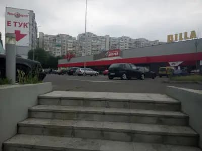 Търговски комплекс "Изгрев"
