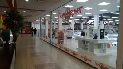 Търговски комплекс "Изгрев"