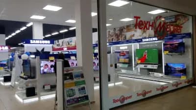 Търговски комплекс "Изгрев"