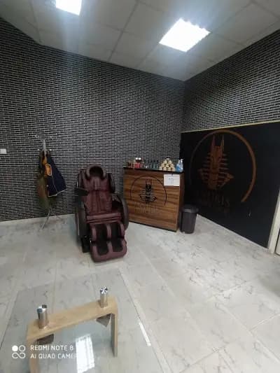 Anubis - Barber Shop | Анубис - Бръснарница