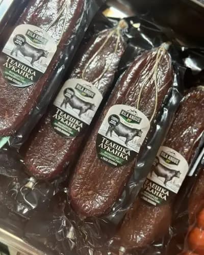 Rila Angus Farm Market