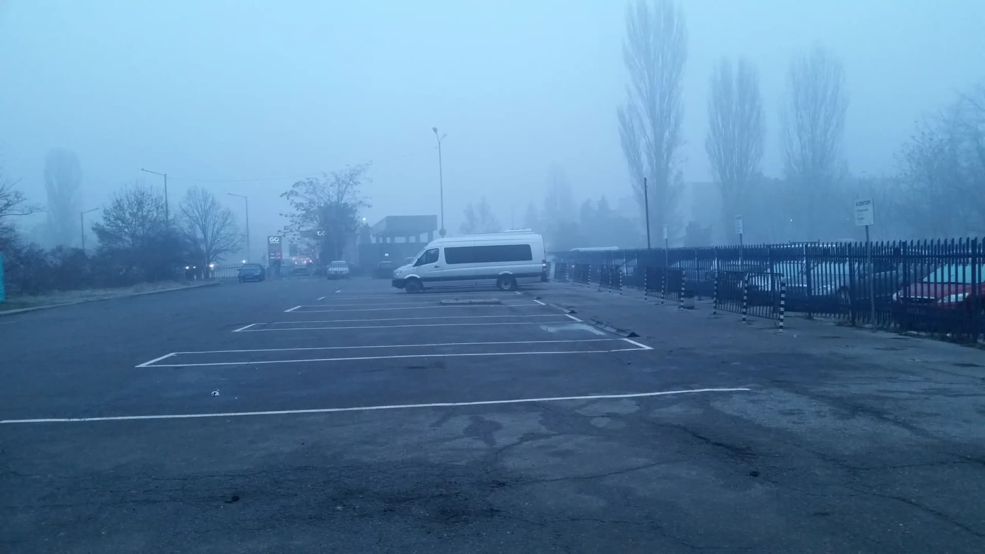 Автогара Подуяне
