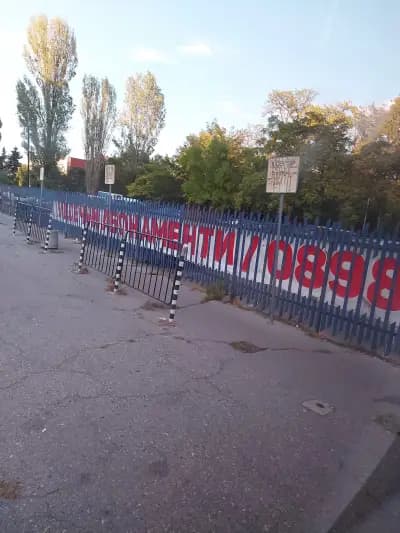 Автогара Подуяне