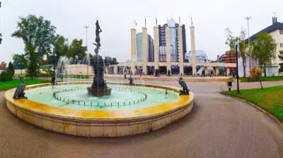 Международен панаир Пловдив