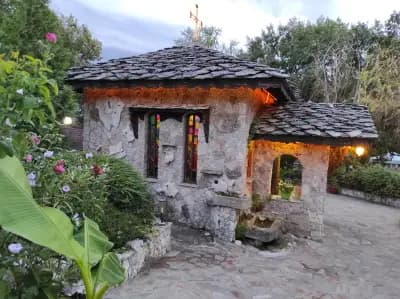 Планинска Къща