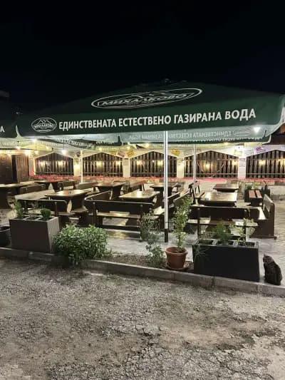 Бистро-Мандра Триград