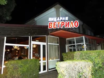 Пицария „Ветрило“ - Стрелбище