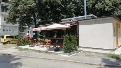 Bar&grill "Добротич"
