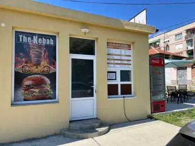 The Kebab