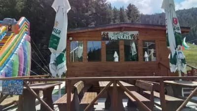 Бистро "Мечката"