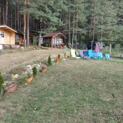 КАПАНА НА КАПИТАНА