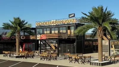 Container Food Park Plovdiv