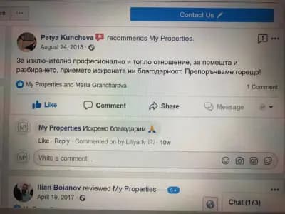 My Properties BG