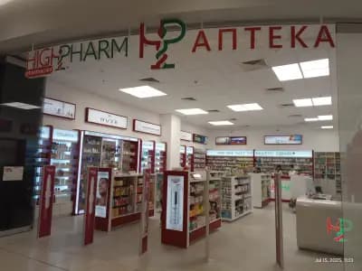 Аптека Highpharm Grand Plaza Mall