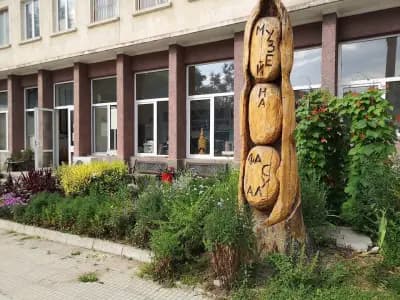 Етнографска сбирка "Смилянски фасул и традиционни родопски терлици"(Музей на фасула)