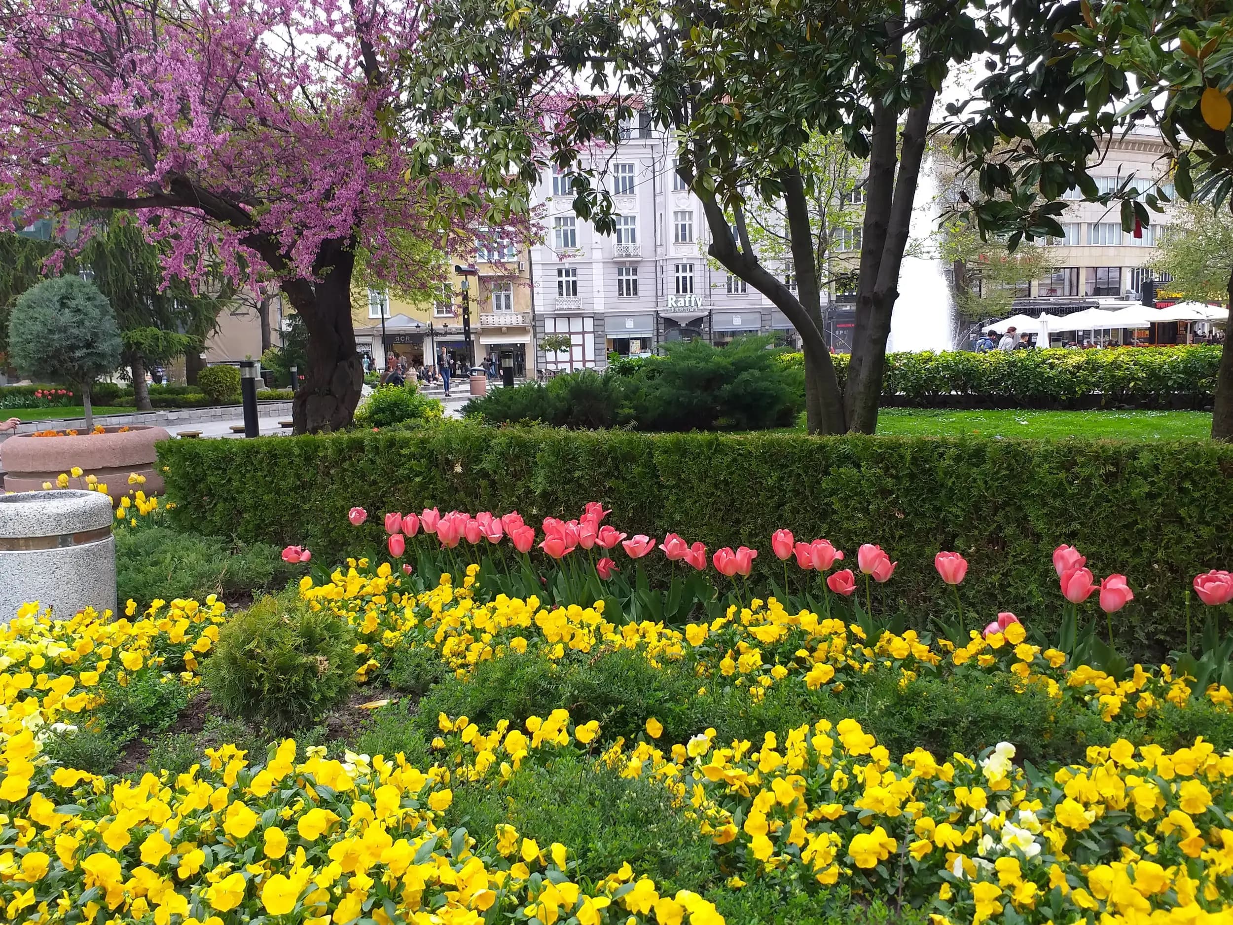 Билетен център - Пловдив